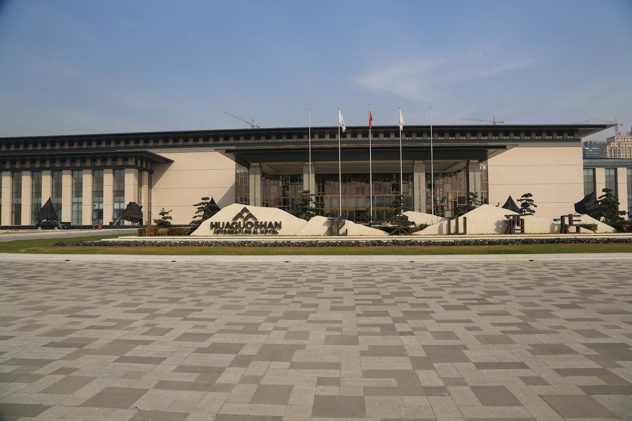 Huaguoshan Hotel Lianyungang Dış mekan fotoğraf